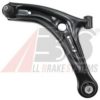 FORD 1712697 Track Control Arm